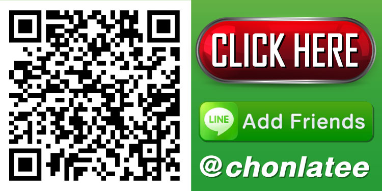 lineid